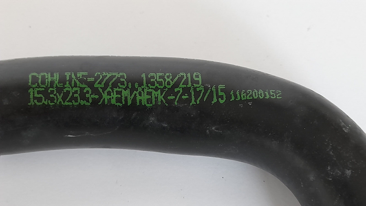 Original BMW M5 F90 Getriebeölkühlerleitung Vorlauf vorne 17228602302