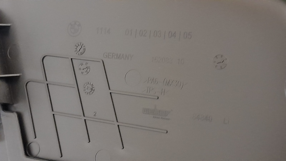 Original BMW 4er G26 i4 Motorabdeckung Designabdeckung 5A5F5C0