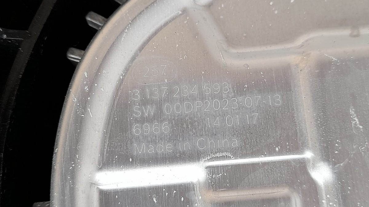 Original MINI Cooper SE J01 Kühlerpaket Kühler Lüfter Kondensator Elektro