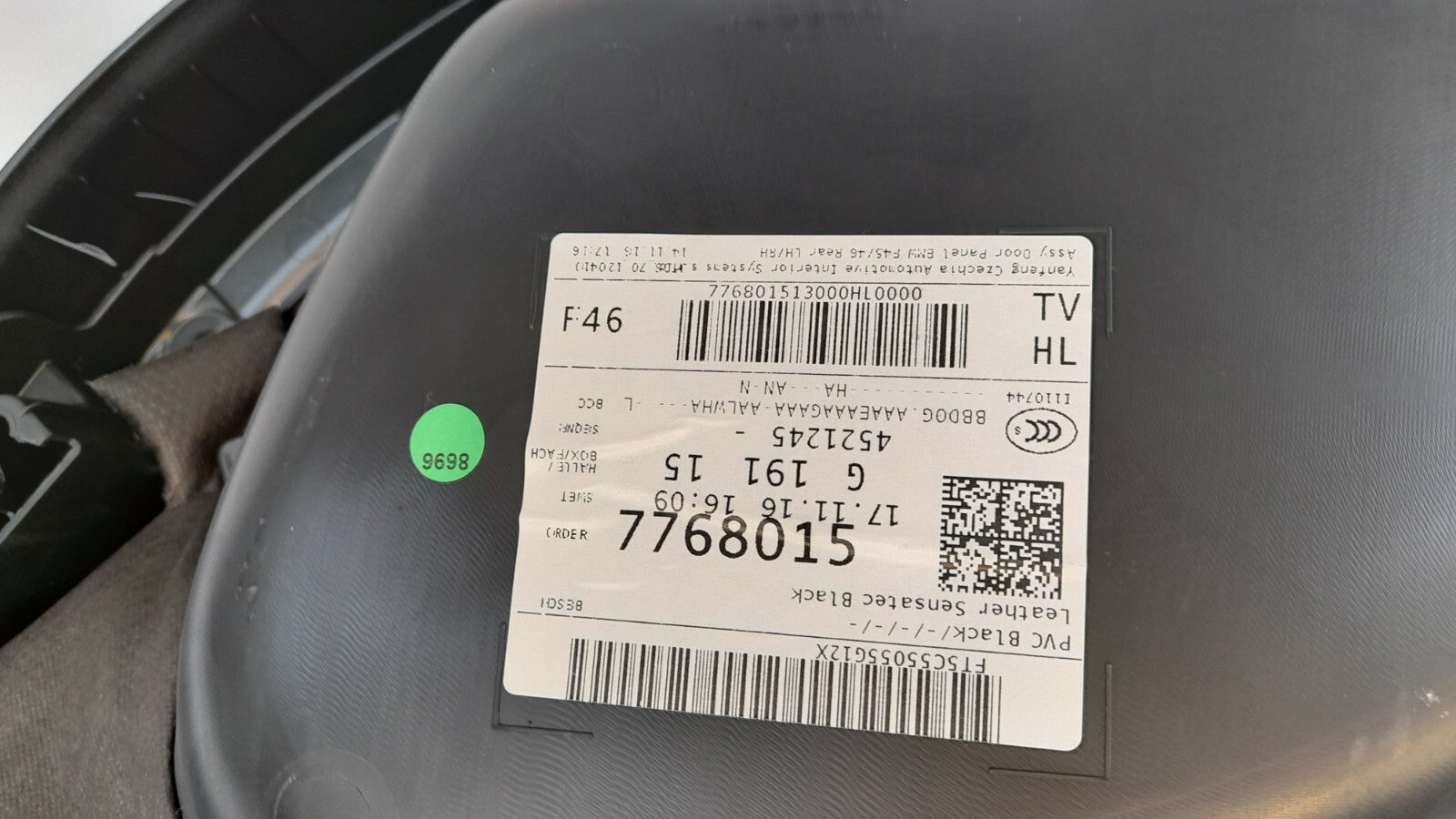 BMW 2er F46 Gran Türverkleidung hinten links mit Türöffner innen hinten sensatec