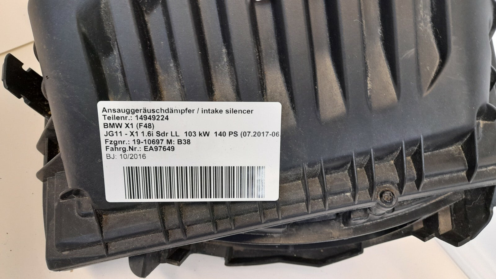 BMW X1 F48  Ansauggeräuschdämpfer Luftfilterkasten luftmassenmesser 8655834