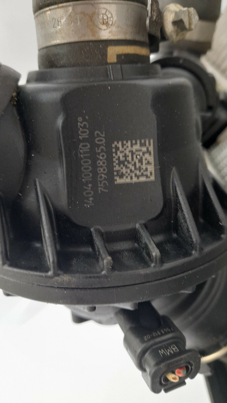BMW 2er M F23 Ladeluftkühler 7600531 Radiator 7600520 Kondensator 64509335362 [579]