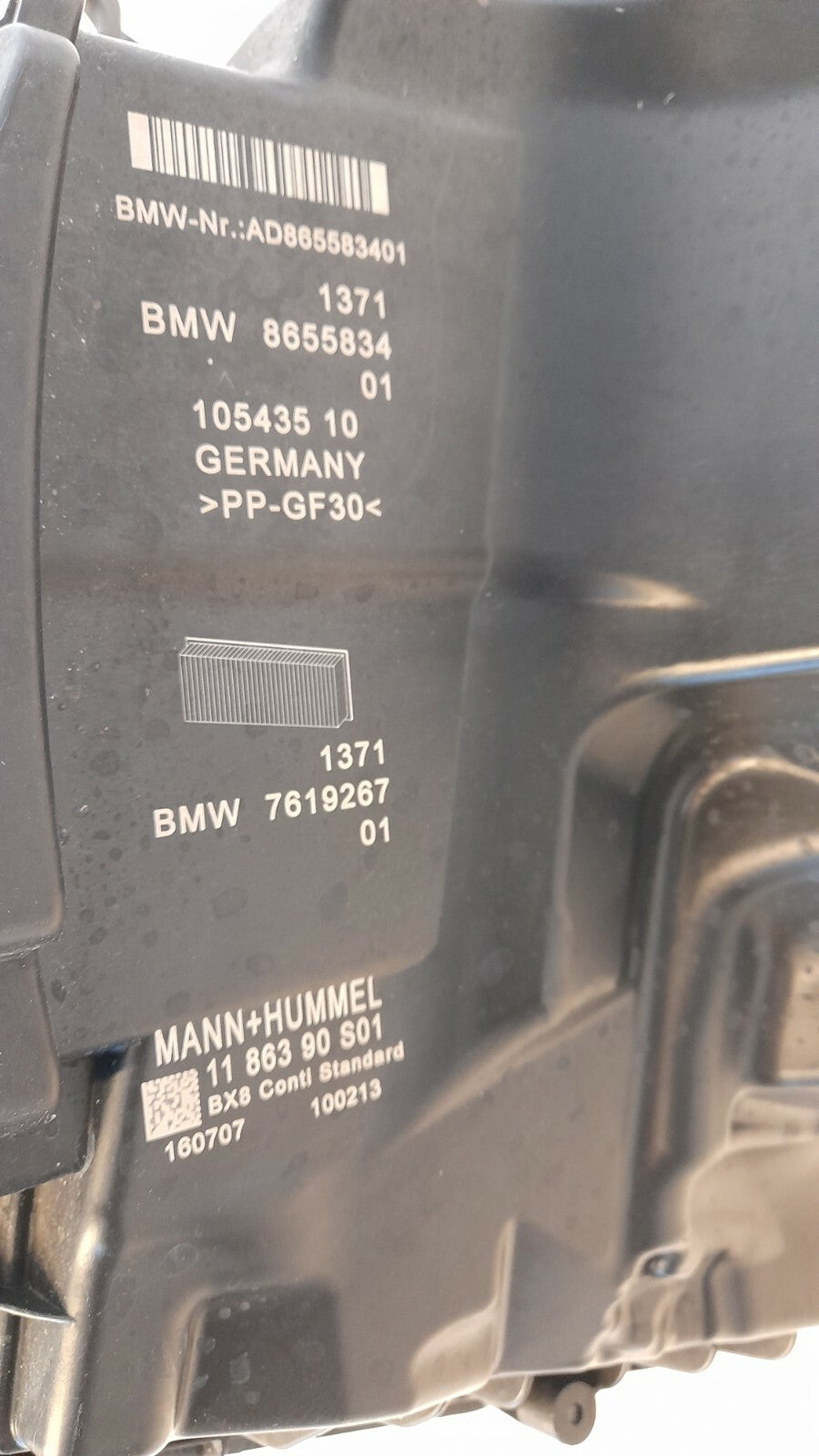 BMW X1 F48  Ansauggeräuschdämpfer Luftfilterkasten luftmassenmesser 8655834