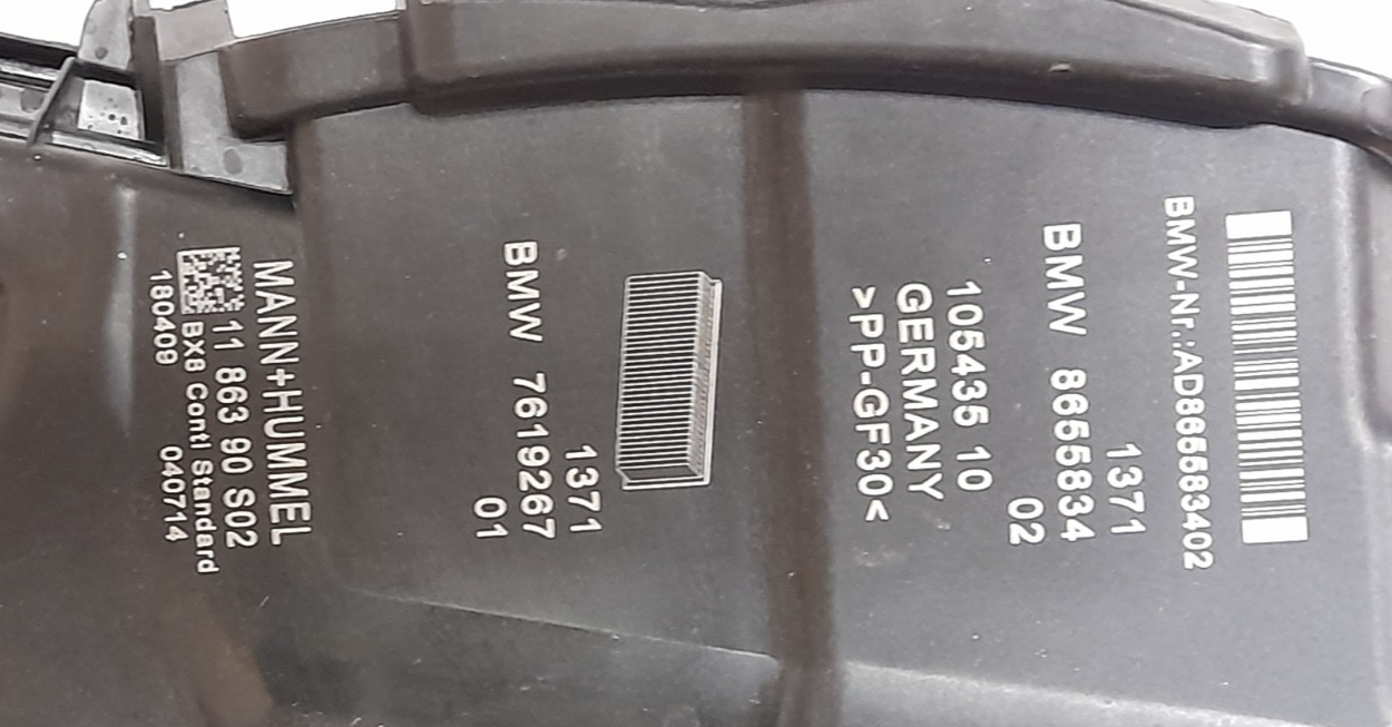 Original BMW  Mini Countryman F60 Ansauggeräuschdämpfer  8655834 mit Luftfilter [199]