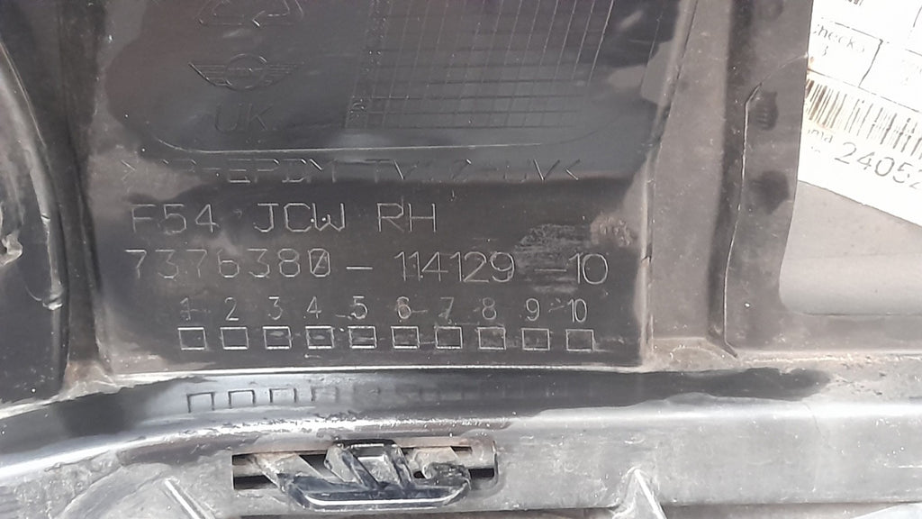 Mini F56 BEV Cooper SE Cabrio F57 Kühlerpaket Kühlerlüfter fan cooler 8486441