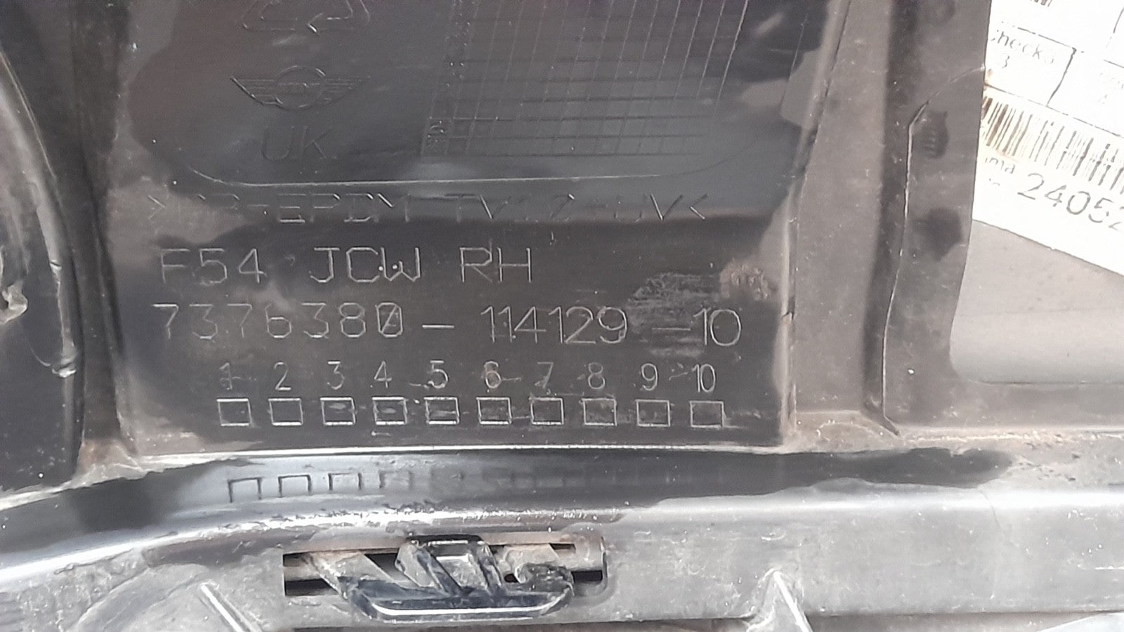 Mini F56 BEV Cooper SE Cabrio F57 Kühlerpaket Kühlerlüfter fan cooler 8486441