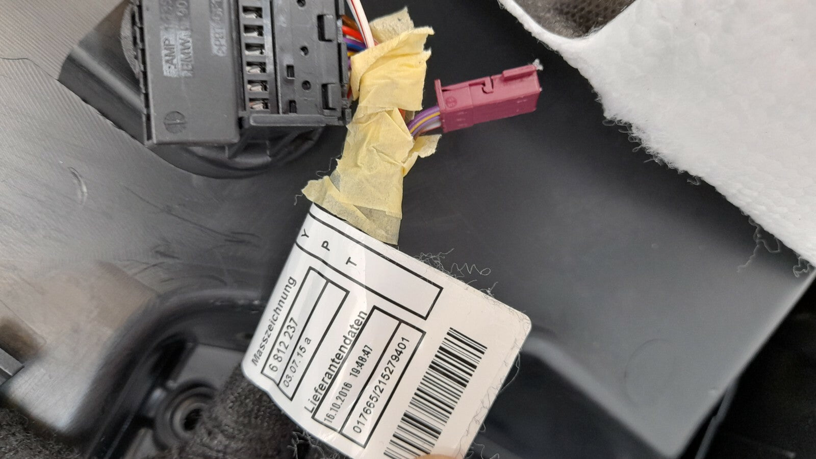 BMW 2er F46 Gran Türverkleidung vorne links Türöffner innen vorne sensatec black