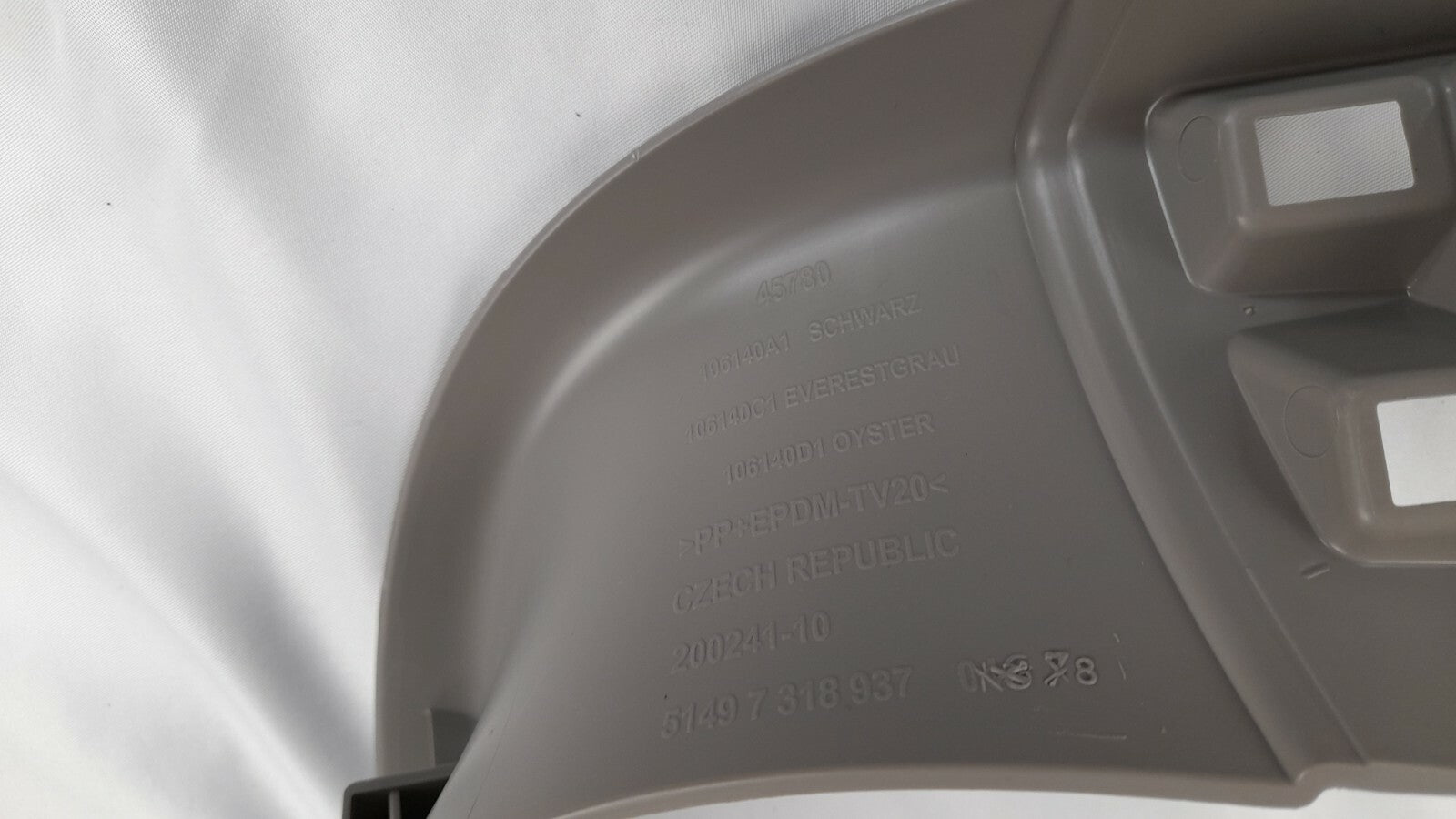 BMW 218 2er F46 Heckklappenverkleidung Verkleidung Kofferaum 7318930 Trim