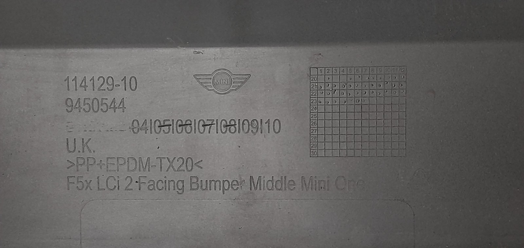 Original Mini Clubman F54 2017 Heckbogenverkleidung 11412910