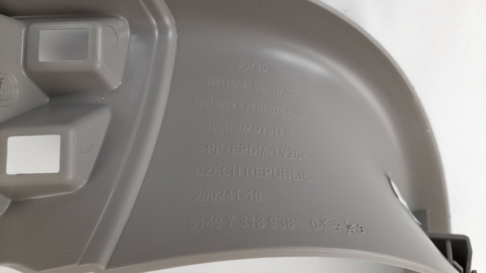 BMW 218 2er F46 Heckklappenverkleidung Verkleidung Kofferaum 7318930 Trim