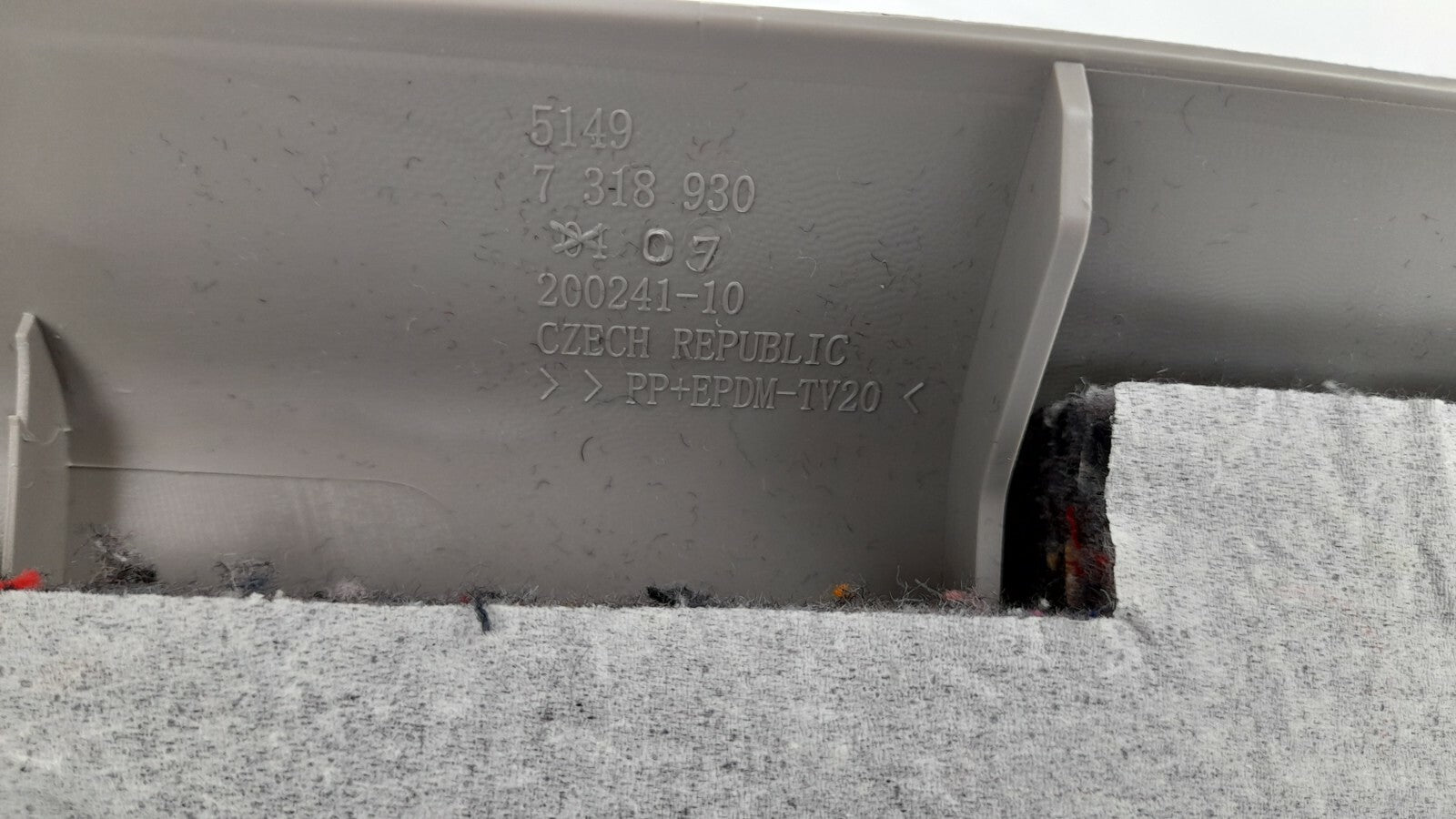 BMW 218 2er F46 Heckklappenverkleidung Verkleidung Kofferaum 7318930 Trim
