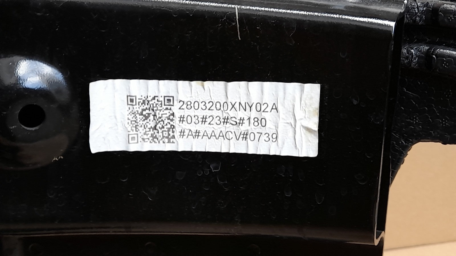 Original BMW Mini Cooper J01 SE Vorderwand Träger  vorne front panel frontträger
